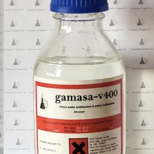 گاماساV400