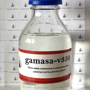 گاماسا-gamasa V350