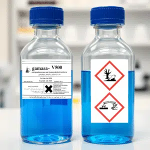 گاماسا V500 نمونه ای از نگهدارنده پایه آب